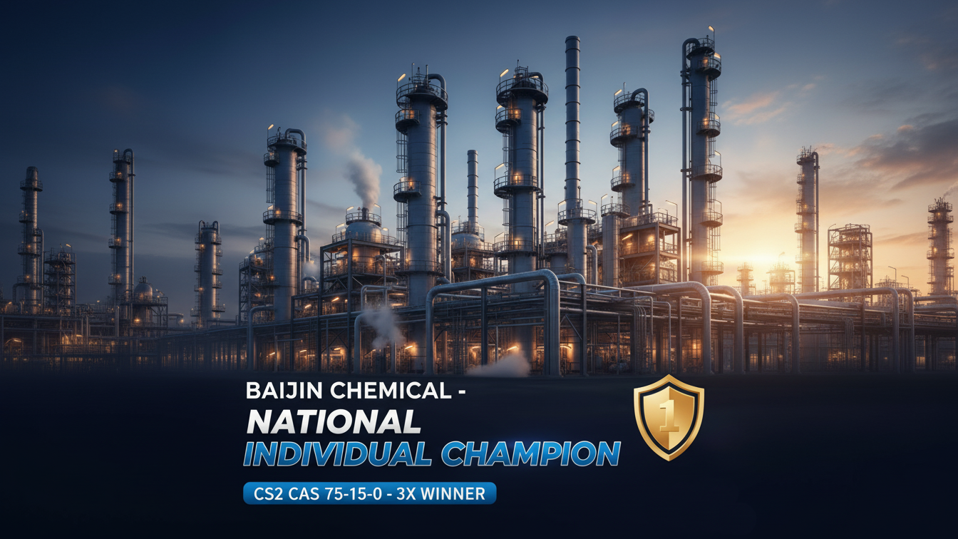 CS2 CAS 75-15-0 Manufacturer | Baijin Chemical: 3X MIIT Individual Champion